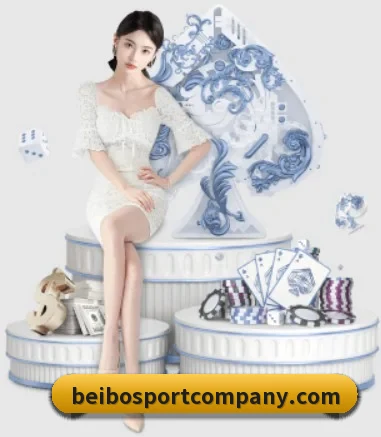 贝博足球 APP | BEIBOSPORTS